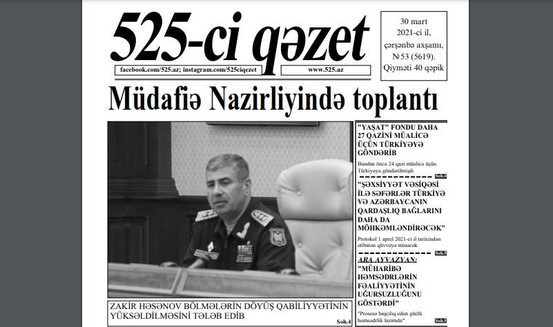 "525-ci qəzet"in 30 mart sayında nələr var? - ANONS