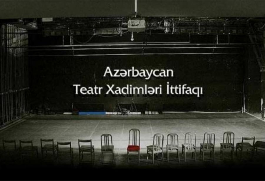 "Sənsiz" - bədii qiraət müsabiqəsi<b style="color:red"></b>