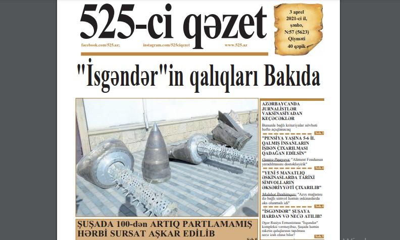 "525-ci qəzet"in 3 aprel sayında nələr var? - ANONS