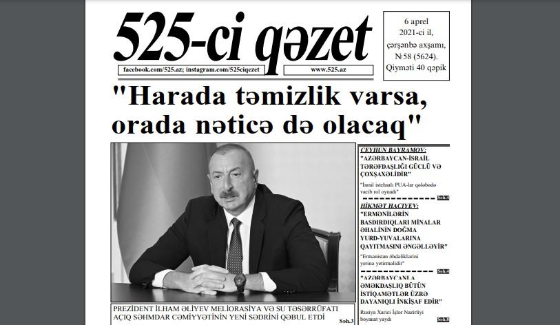"525-ci qəzet"in 6 aprel sayında nələr var? - ANONS