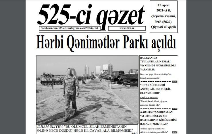 "525-ci qəzet"in 13 aprel sayında nələr var? - ANONS