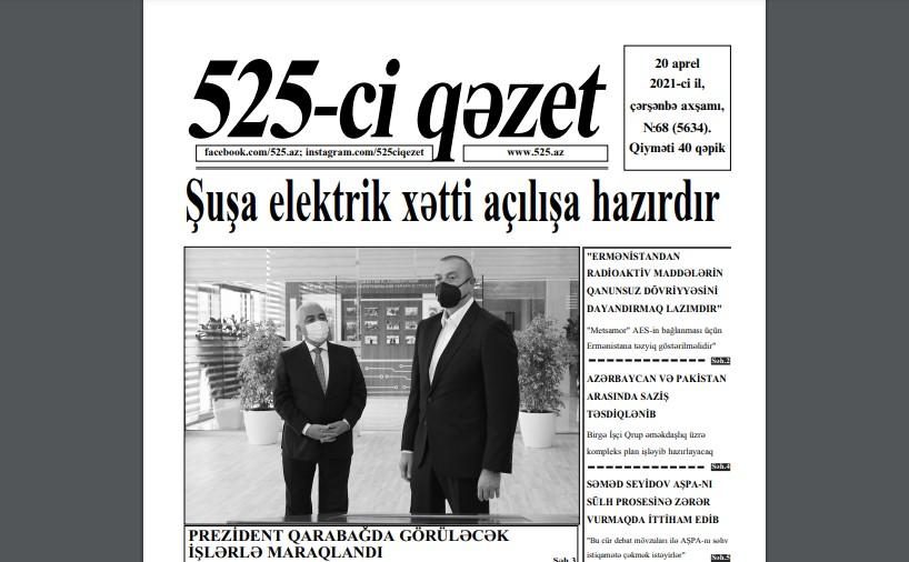 "525-ci qəzet"in 20 aprel sayında nələr var? - ANONS