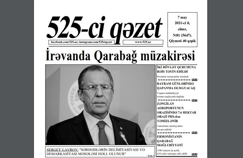 "525-ci qəzet"in 7 may sayında nələr var? - ANONS