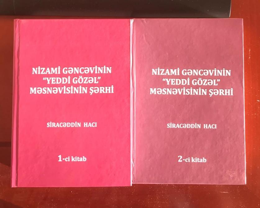 "Yeddi gözəl"in şərhi ilə bağlı ikicildlik elmi monoqrafiya çıxıb<b style="color:red"></b>