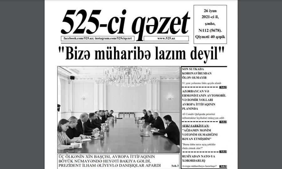 Bu şənbə "525-ci qəzet"də - ANONS