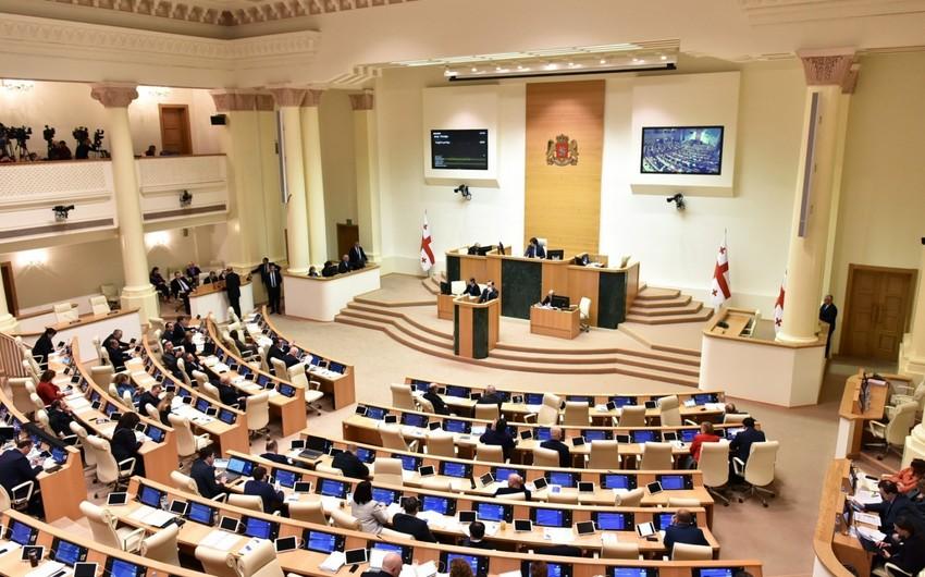 Gürcüstan MSK-ya sədr seçkisi yenidən baş tutmayıb