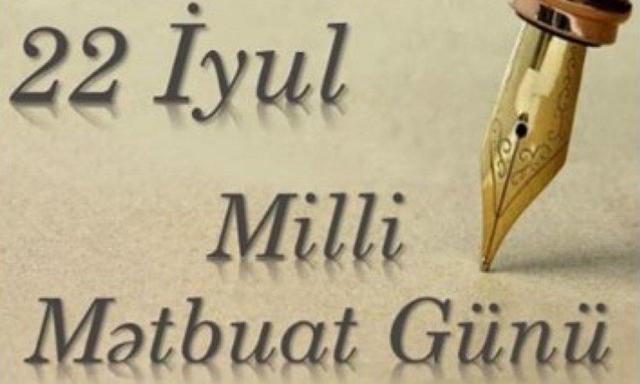 Milli Kitabxanadan Mətbuat Gününə aid virtual sərgi