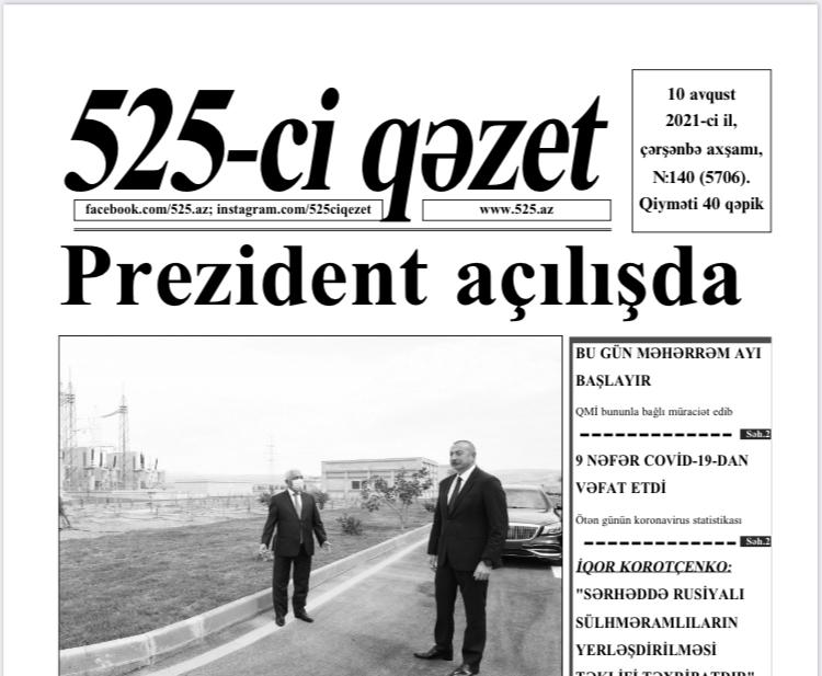 "525-ci qəzet"in 10 avqust sayında nələr var? - Anons (Video)