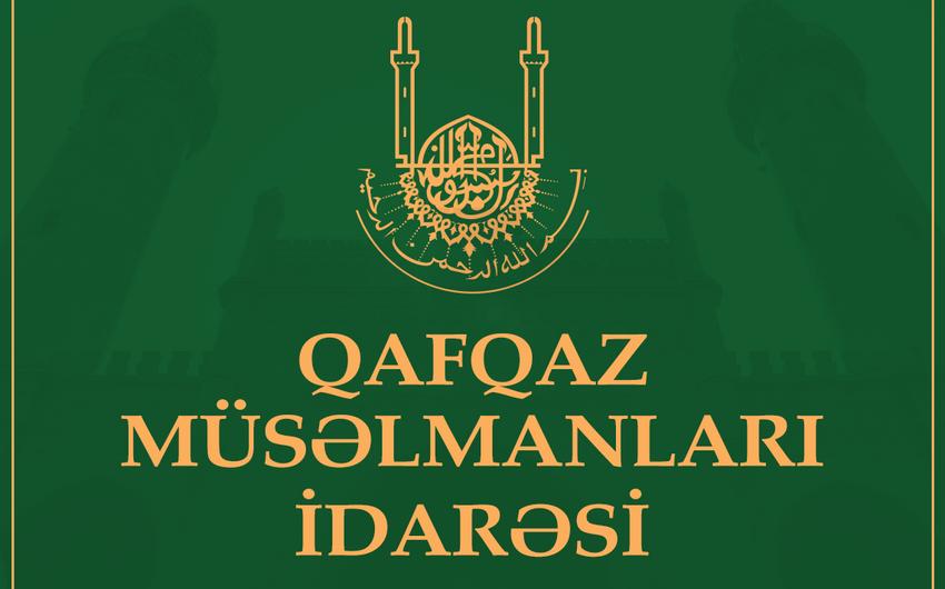 QMİ Türkiyə hərbçilərinin həlak olması ilə bağlı başsağlığı verib