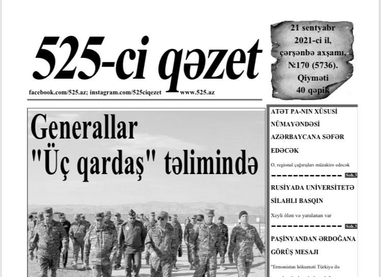 "525-ci qəzet"in 21 sentyabr sayında nələr var? -  Anons
