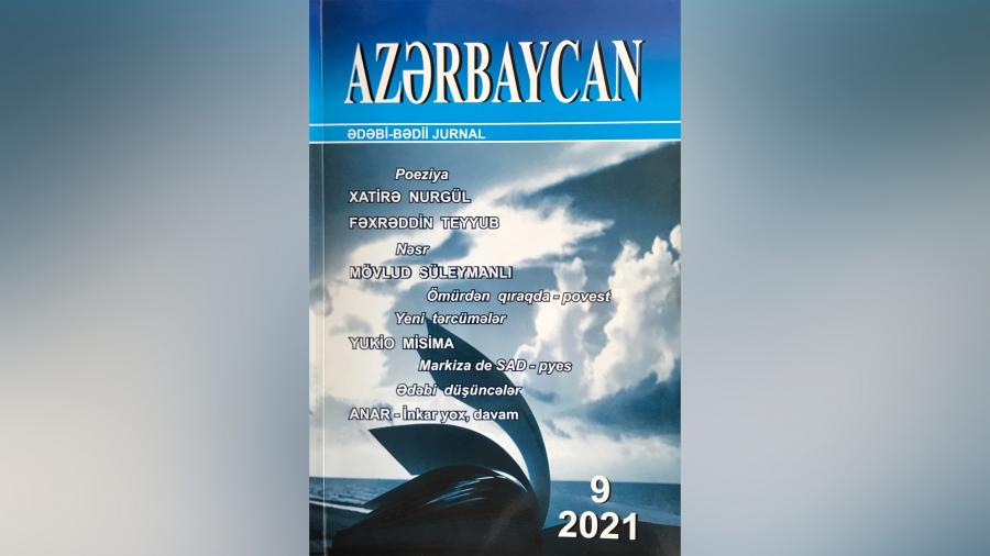 "Azərbaycan" jurnalının yeni sayı - Anons