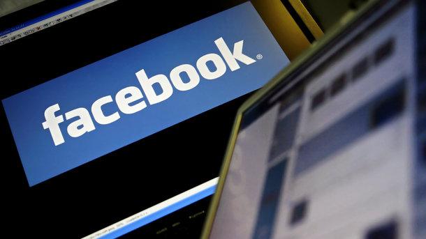 “Facebook”dan yaranan problemlə bağlı rəsmi açıqlama
