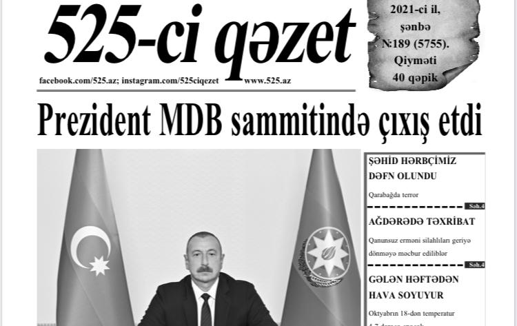 "525-ci qəzet"in 16 oktyabr sayında nələr var? -  Anons