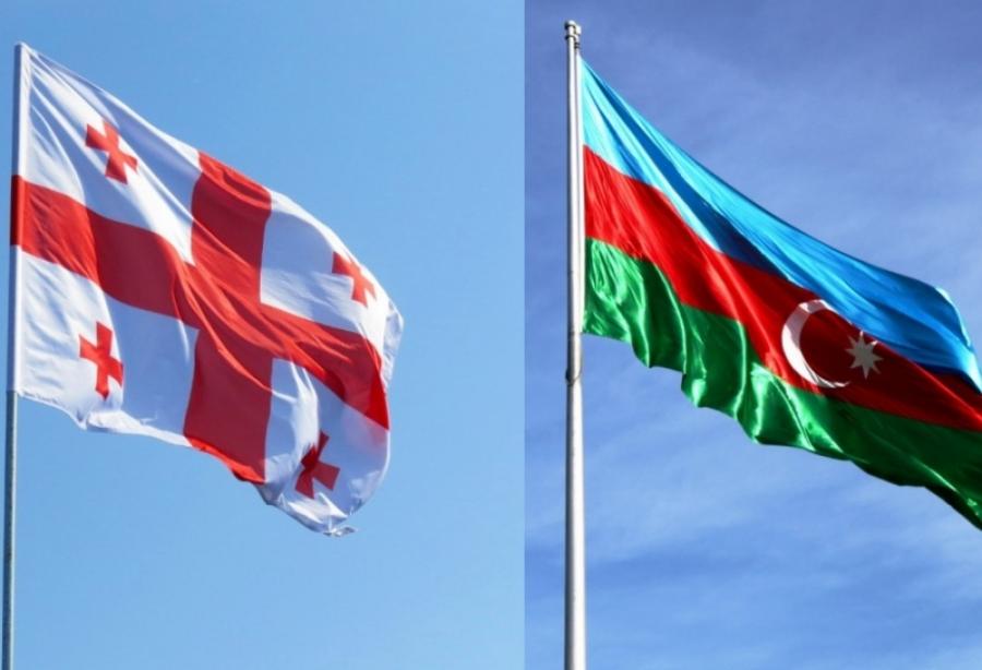 Gürcüstan XİN Azərbaycan xalqını təbrik edib