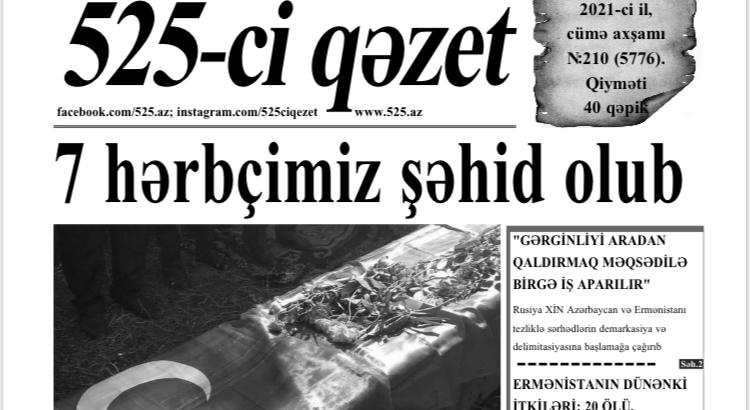 "525-ci qəzet"in 18 noyabr sayında nələr var? -  Anons
