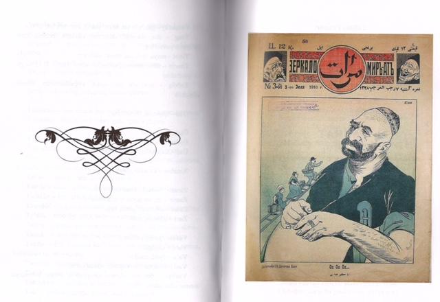 "Arı" və "Mirat" jurnalları ilə bağlı dəyərli nəşr layihəsi