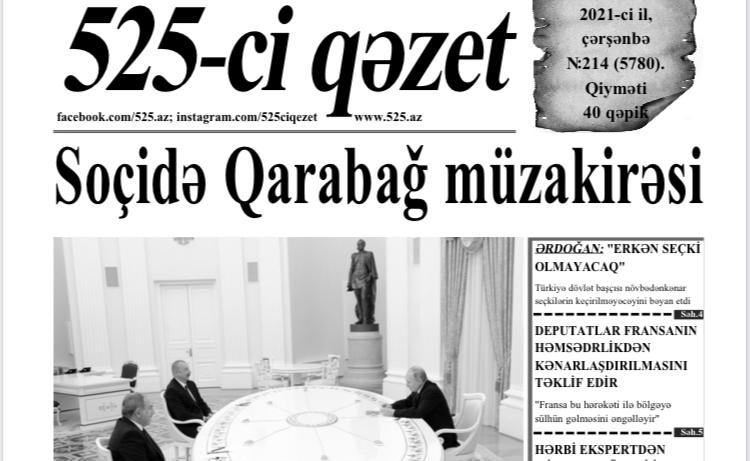 "525-ci qəzet"in 24 noyabr sayında nələr var? - Anons