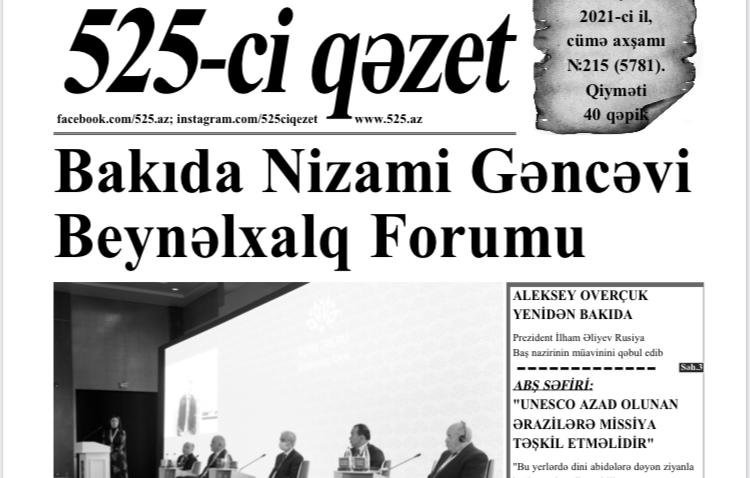 "525-ci qəzet"in 25 noyabr sayında nələr var? -  Anons