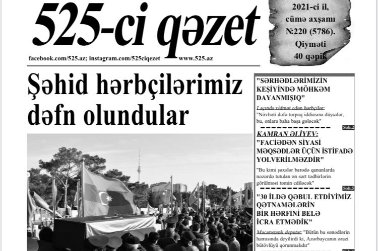 "525-ci qəzet"in 2 dekabr sayında nələr var? -  Anons