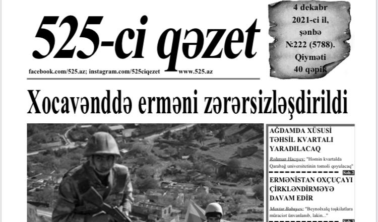 "525-ci qəzet"in 4 dekabr sayında nələr var? -  Anons