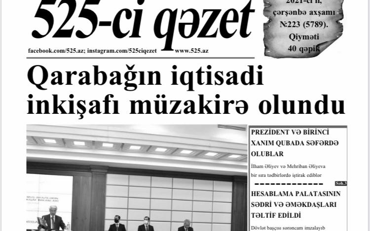"525-ci qəzet"in 7 dekabr sayında nələr var? -  Anons