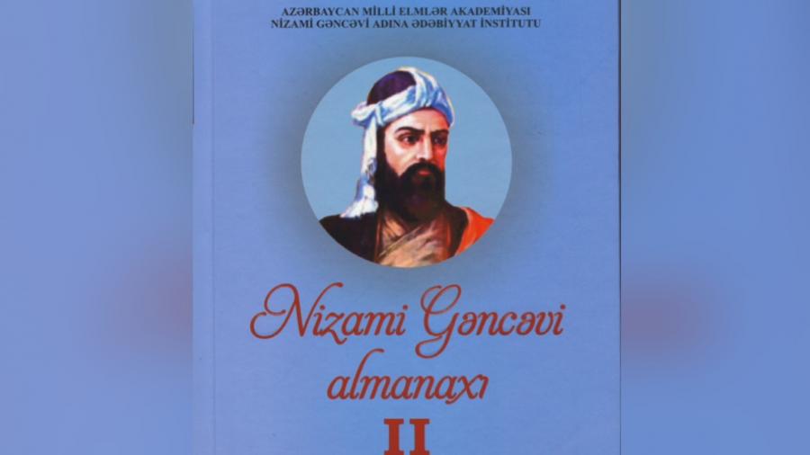 "Nizami Gəncəvi almanaxı"nın ikinci cildi çapdan çıxıb
