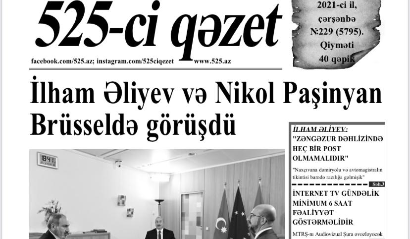 "525-ci qəzet"in 15 dekabr sayında nələr var? -  Anons