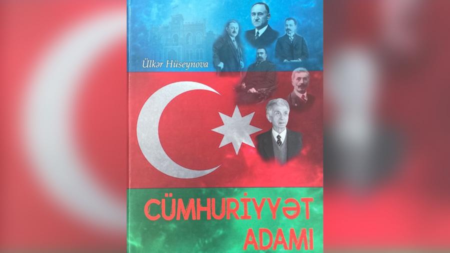"Cümhuriyyət adamı": Xatirələrin əbədiyaşar sakini - Nadir Yalçın yazır...