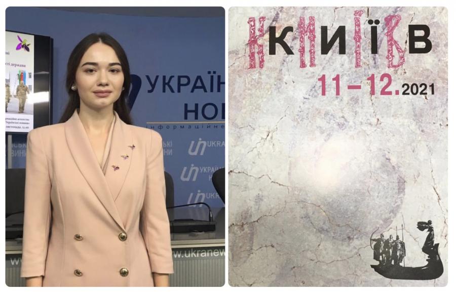 "Kiyev" ədəbi jurnalında Nizami Gəncəvi haqqında məqalə dərc olunub