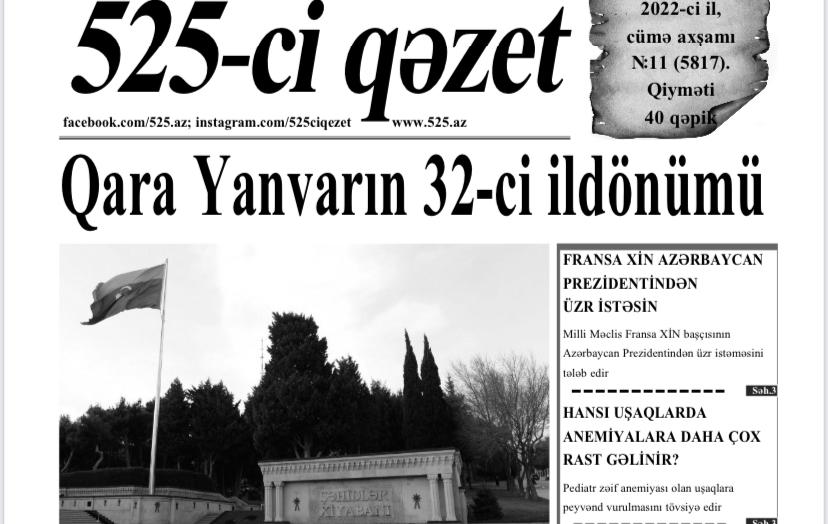  “525-ci qəzet”in 20 yanvar sayında nələr var? - Anons