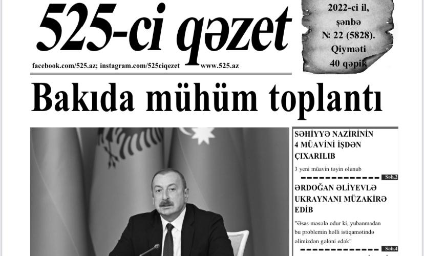 "525-ci qəzet"in 5 fevral sayında nələr var? - Anons