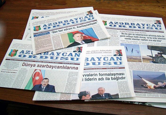 “Azərbaycan Ordusu” qəzetinin yaranmasının 30 illiyinə həsr olunan tədbir keçirilib - Video