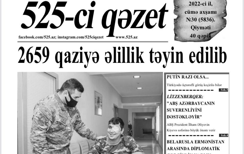 "525-ci qəzet"in 17 fevral sayında nələr var? -  Anons