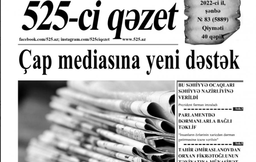 "525-ci qəzet"in 14 may sayında nələr var? -  Anons