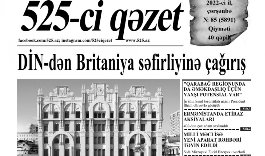 "525-ci qəzet"in 18 may sayında nələr var? -  Anons