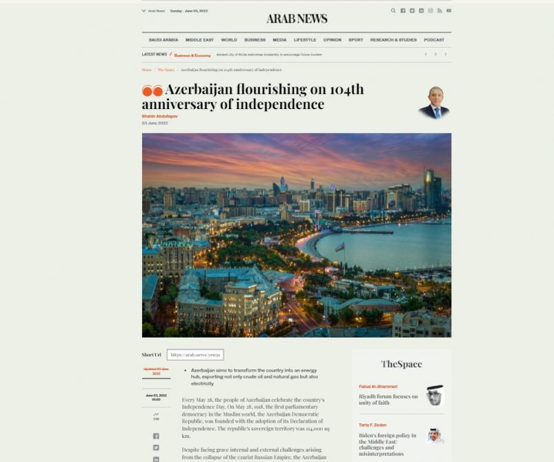 Azərbaycan müstəqilliyinin 104-cü ildönümündə çiçəklənir