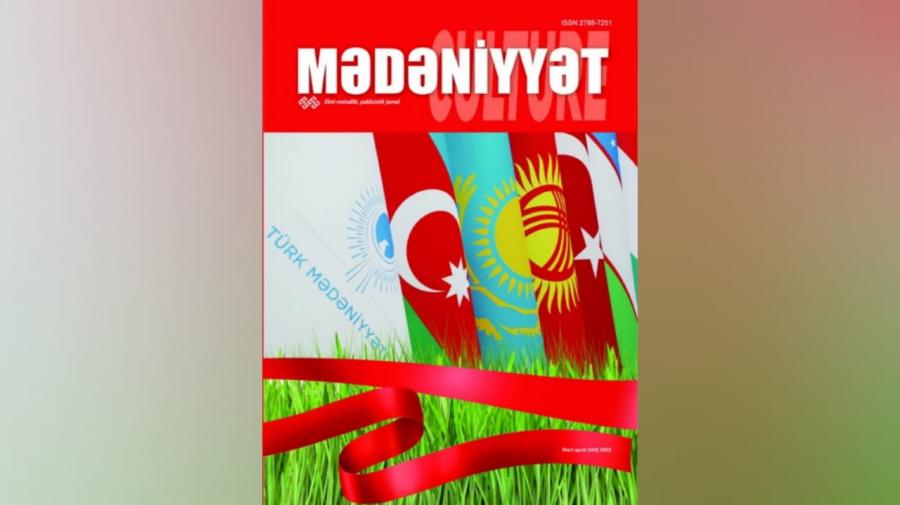 "Mədəniyyət/Culture" jurnalının yeni sayı çıxıb