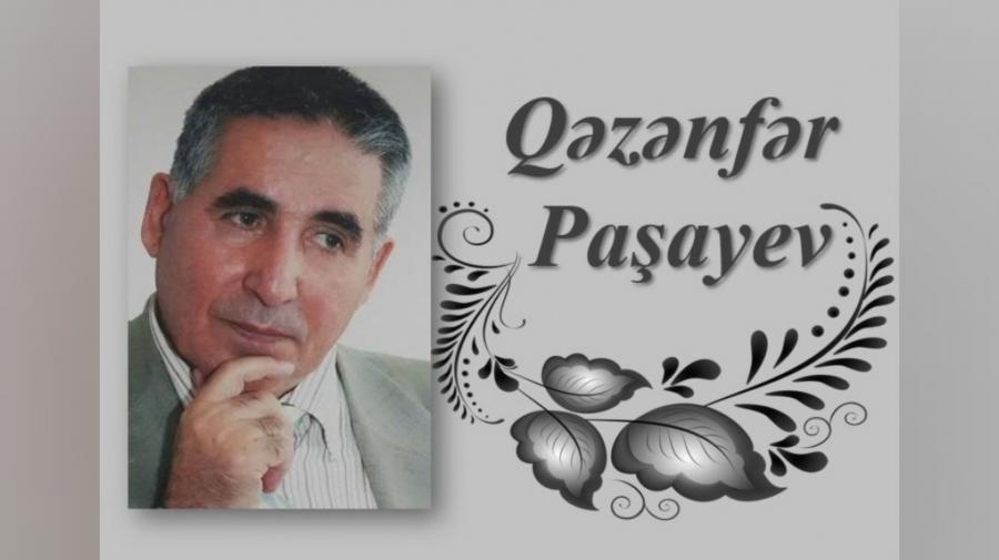 Milli Kitabxanada “Qəzənfər Paşayev” adlı virtual sərgi açılıb