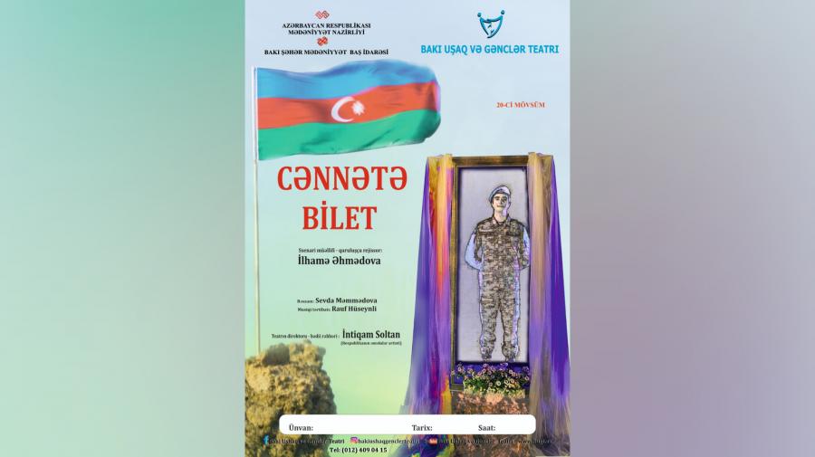 Bakı Uşaq və Gənclər Teatrı yeni mövsümü "Cənnətə bilet"lə açacaq