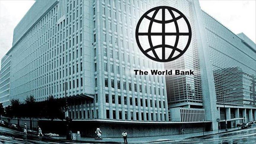 Dünya Bankı Pakistana 2 milyard dollar yardım vəd edib
