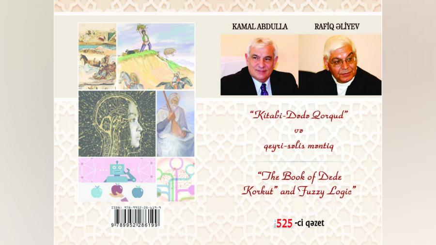 Kamal Abdulla və Rafiq Əliyevin  birgə yazdıqları kitab çap olunub