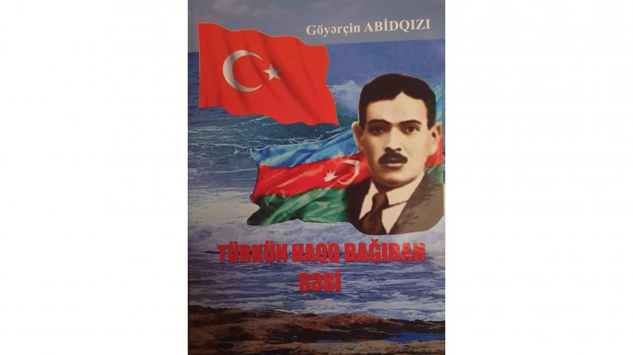 Əhməd Cavad haqqında yeni kitab