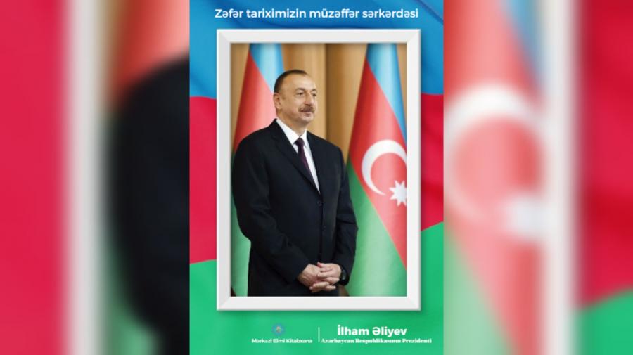 MEK “Zəfər tariximizin müzəffər sərkərdəsi” adlı virtual sərgi hazırlayıb