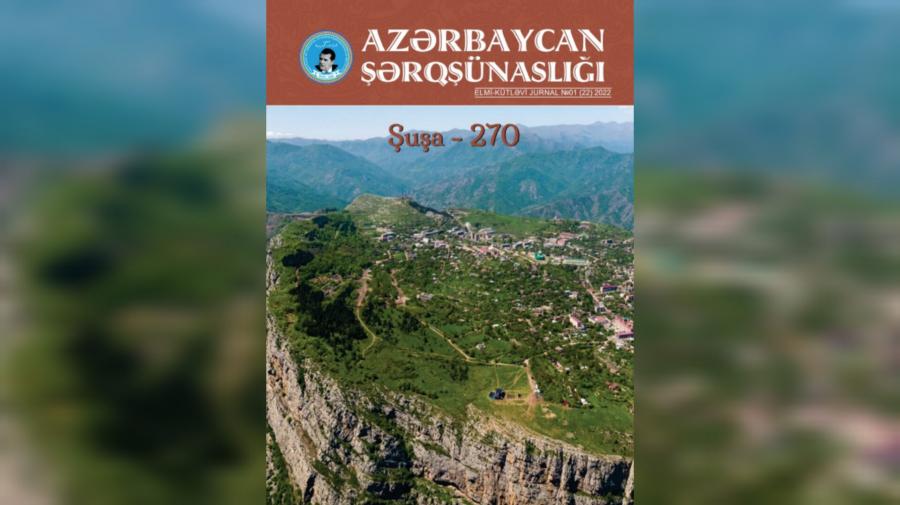"Azərbaycan şərqşünaslığı"nın yeni sayı