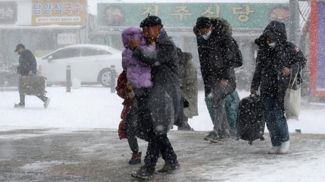 Koreya Respublikasında temperatur -39,3 dərəcəyə düşüb