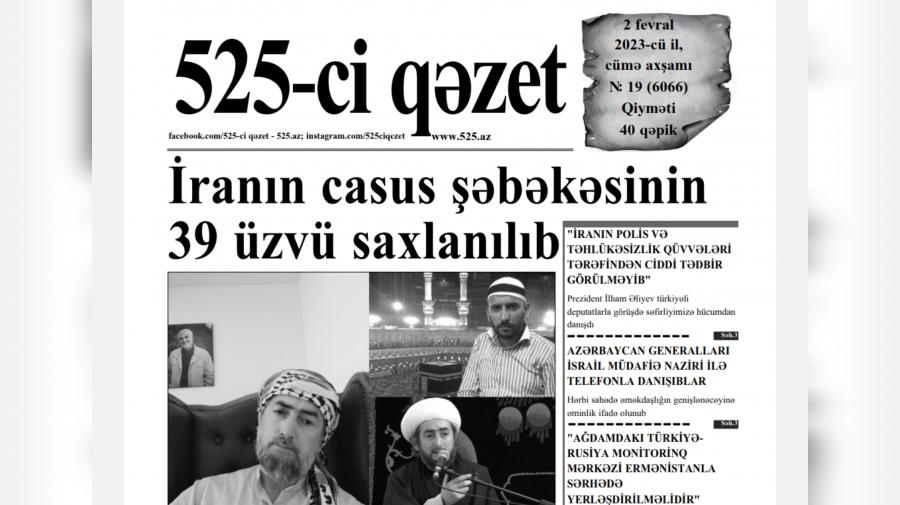 “525-ci qəzet”in 2 fevral sayında nələr var? -  ANONS