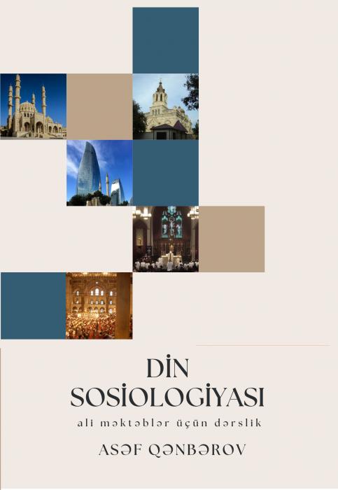 İlahiyyat İnstitutunun “Din sosisologiyası” dərsliyi nəşr olunub