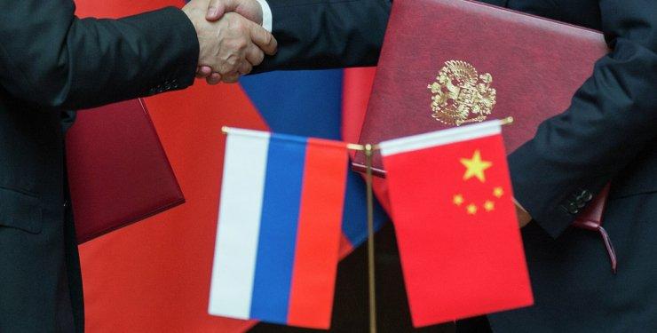 Çin Rusiyaya yardım edəcəkmi?