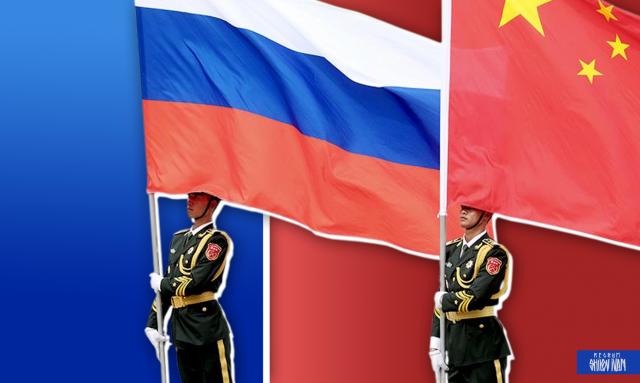 Çin Rusiyaya hərbi yardım edəcəkmi?