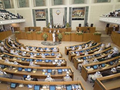 Küveytdə parlament seçkilərinin nəticələri etibarsız sayılıb